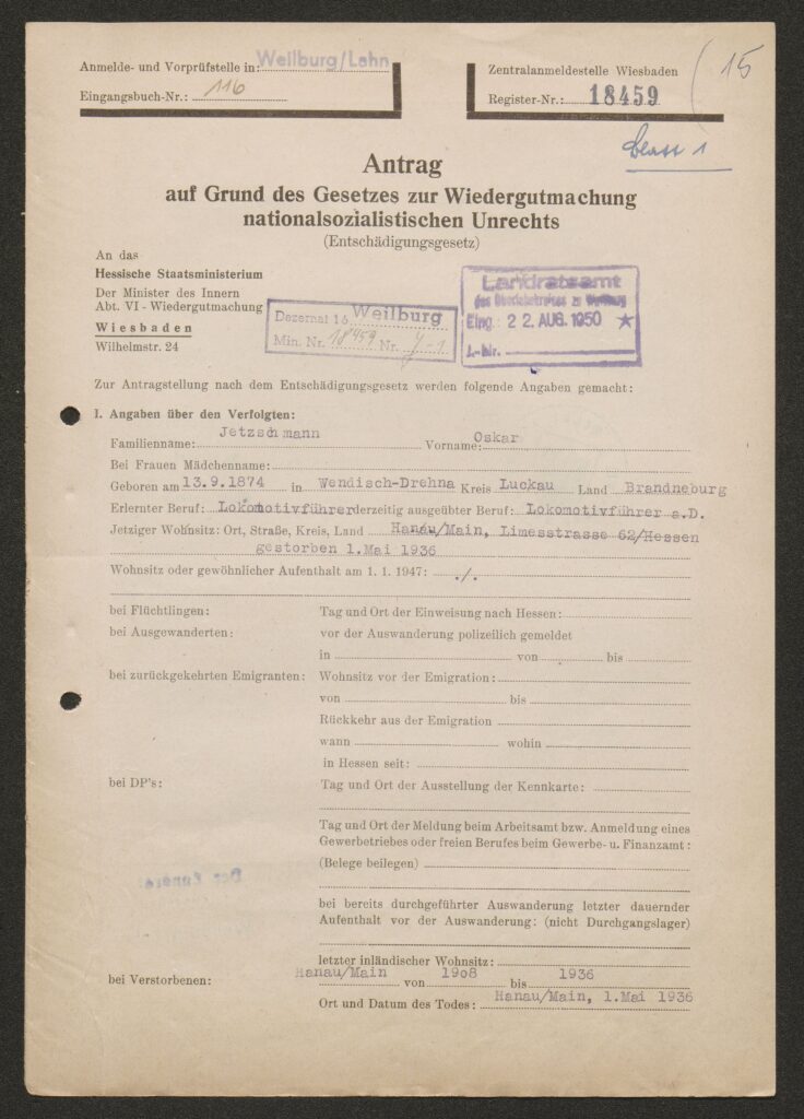 Deckblatt des Wiedergutmachungsantrags für Oskar Jetzschmann, gestellt von seiner Frau Louise am 20.8.1950